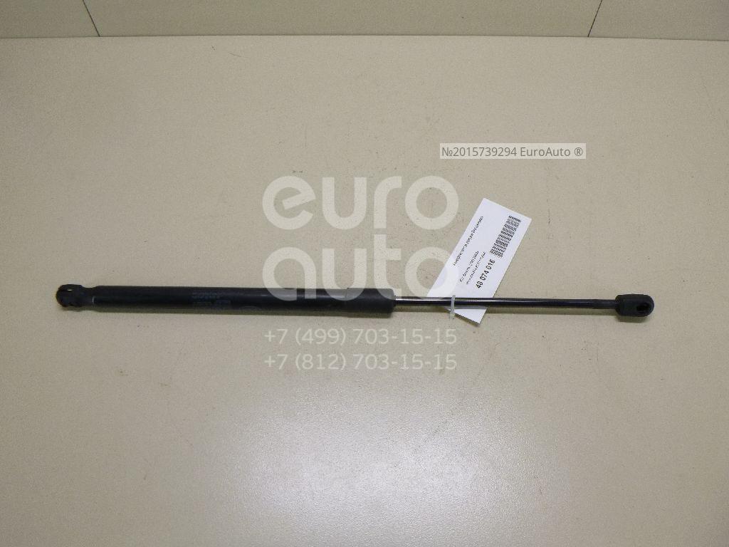 81771-1U000 Hyundai-Kia от 273 руб. для Kia Sorento II (XM) 2009-2020 в ...