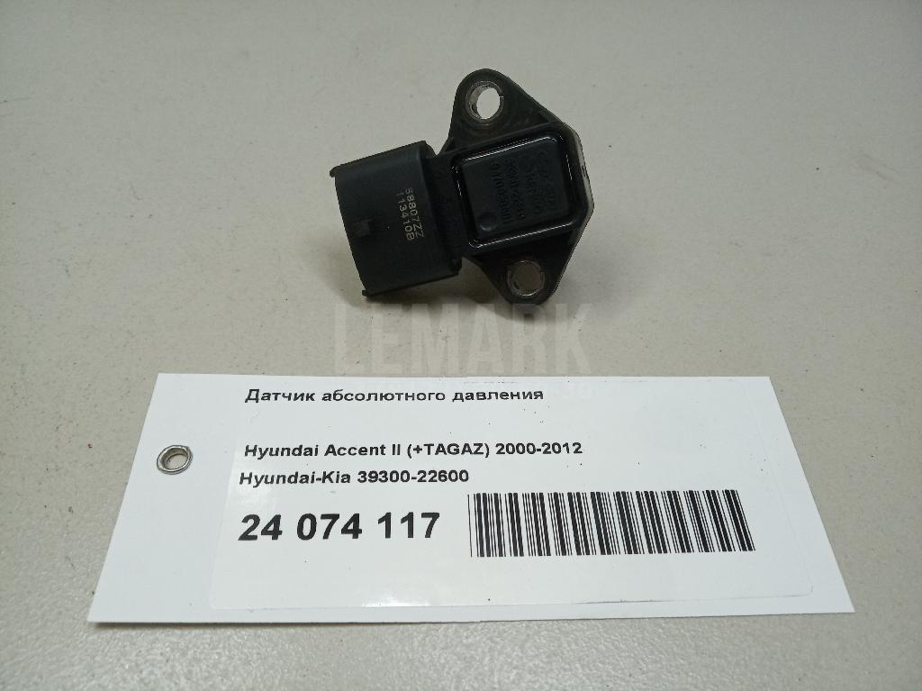 Датчик абсолютного давления 3930022600 Hyundai-Kia
