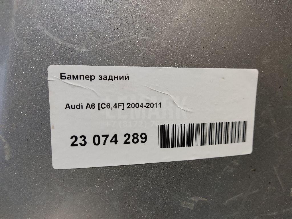 Бампер задний для  Audi A8 [4H] 2010-2017