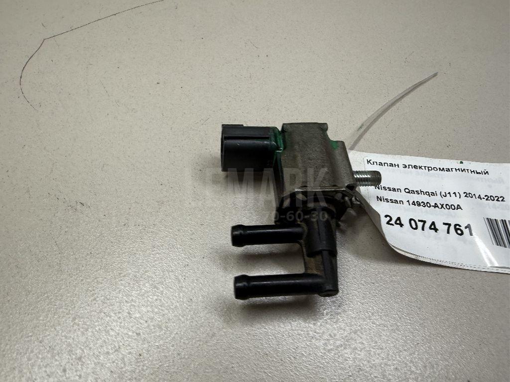 Клапан электромагнитный 14930AX00A Nissan