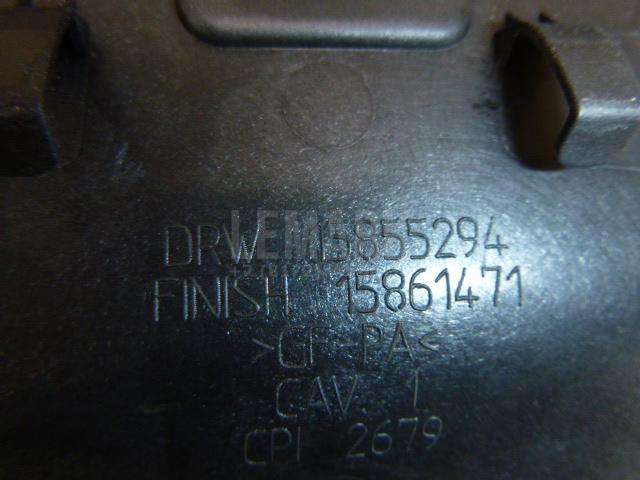 Ручка для  Astra HD 8 2005-2011