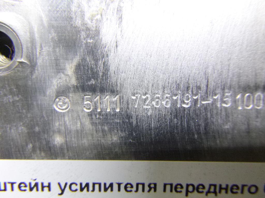 Кронштейн усилителя переднего бампера левый для  Acura RDX 2006-2012
