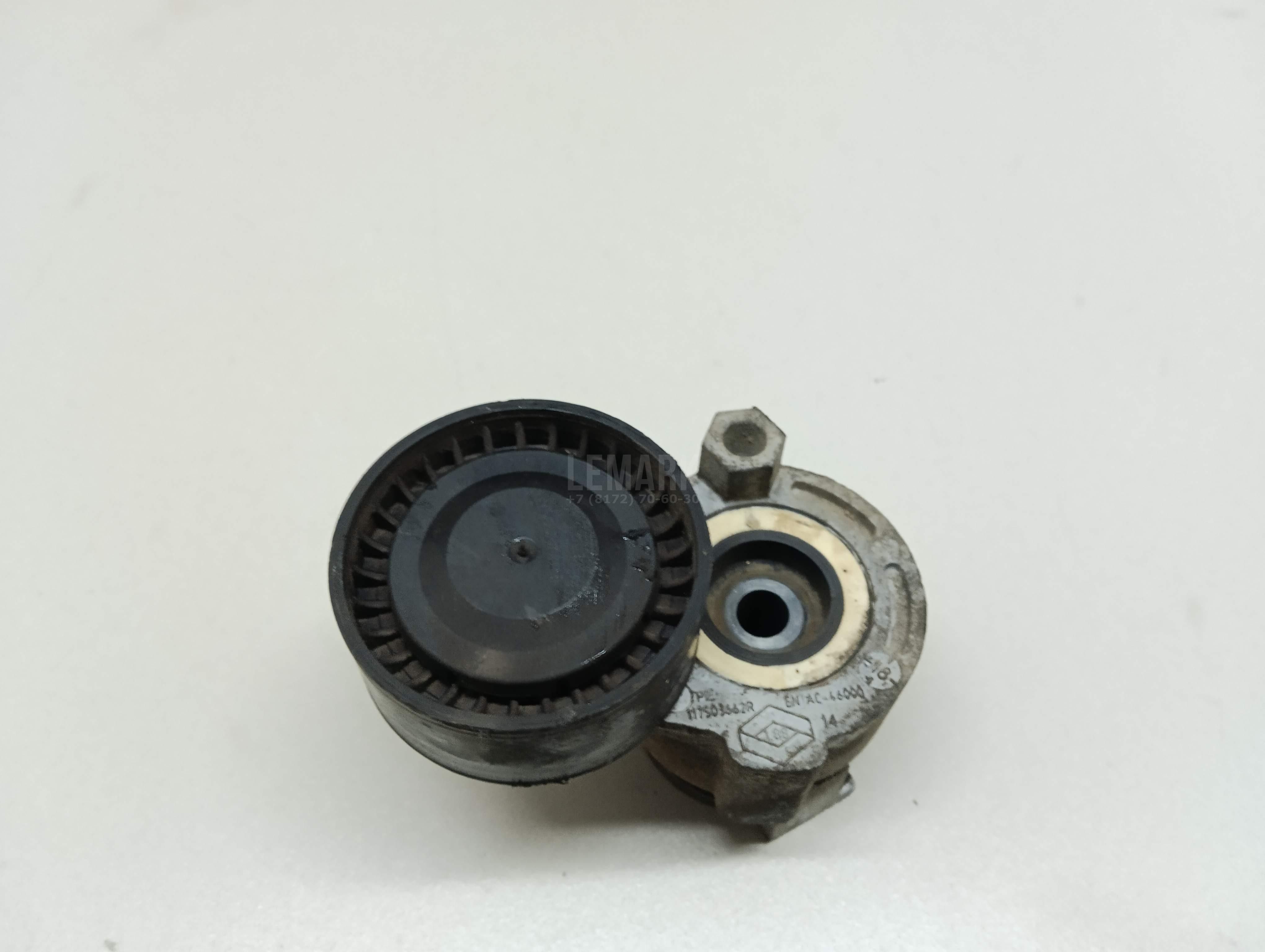 Натяжитель ремня 117501113R Renault