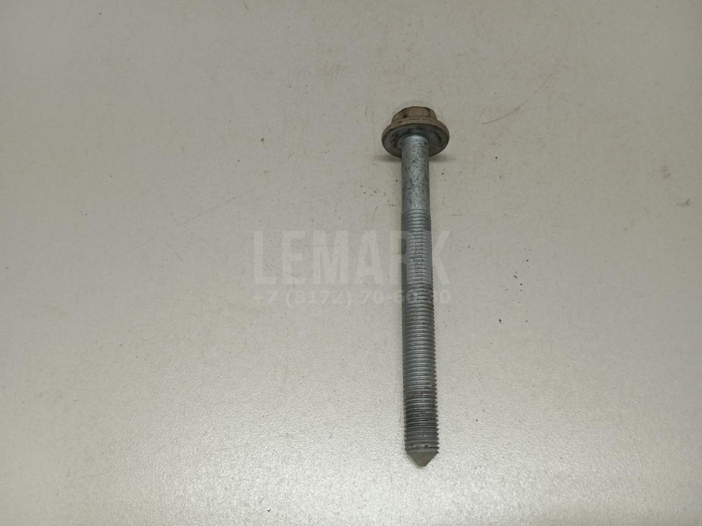 Болт крепления балки N10765901 VAG