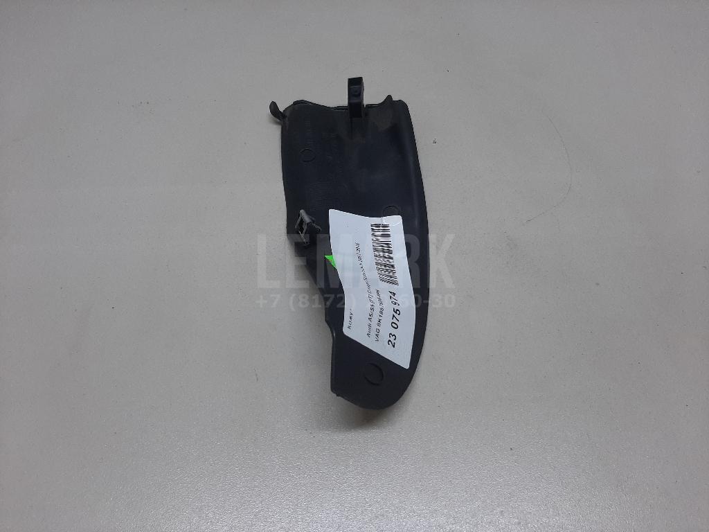 Кожух для  Audi Allroad quattro 2000-2005