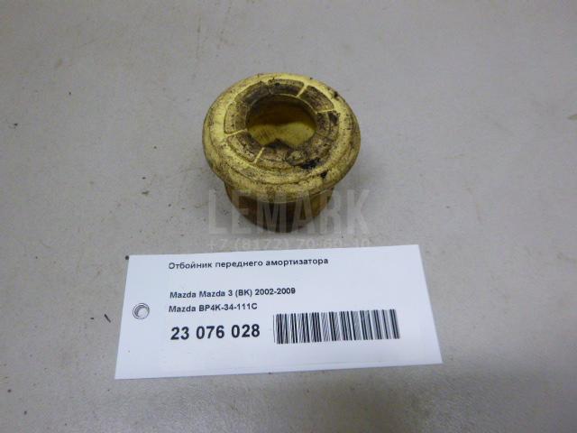Отбойник переднего амортизатора для  Fiat Albea 2002-2012
