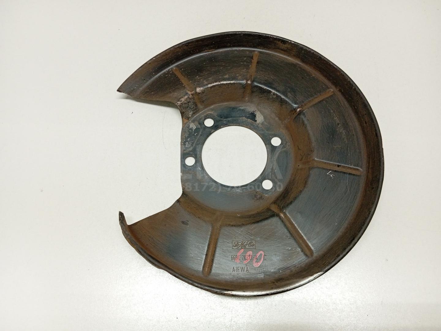 Пыльник тормозного диска 1450988 Ford