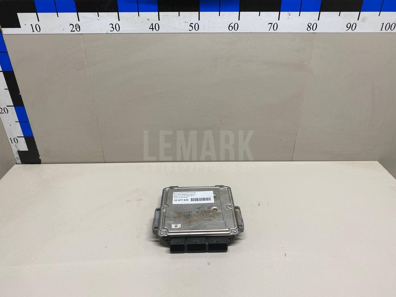 Блок управления двигателем 23710JG78B Nissan