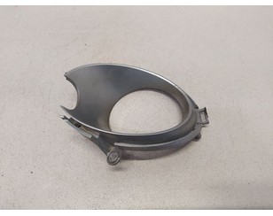 Рамка противотуманной фары левой для Mazda CX 7 2007-2012 б/у состояние отличное