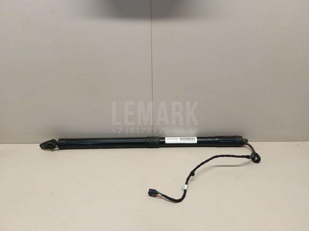 Амортизатор двери багажника 7P6827851FIIT VAG