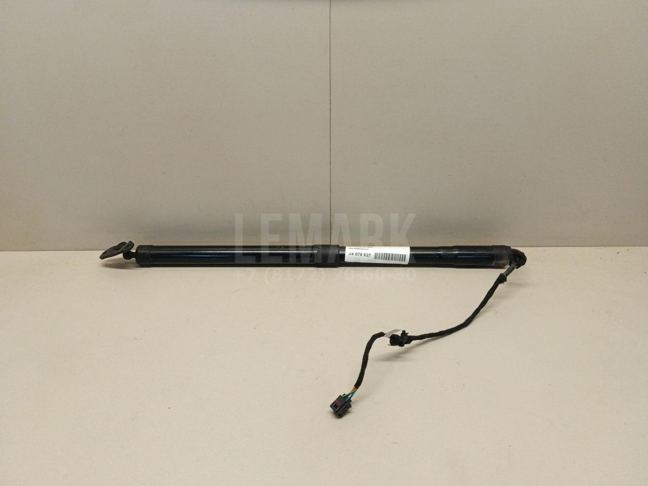 Амортизатор двери багажника 7P6827851FIIT VAG
