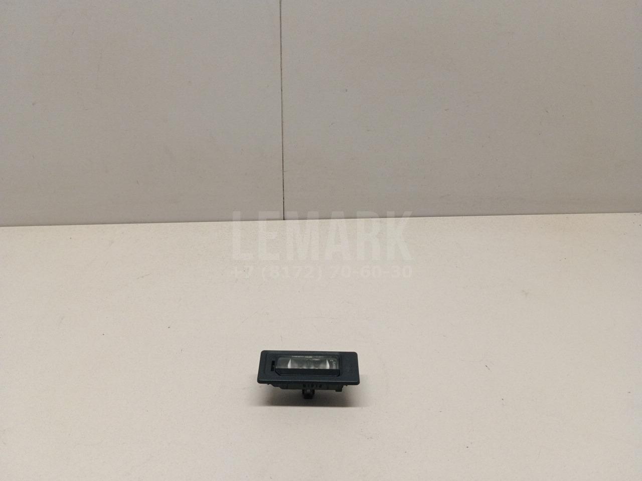 Фонарь подсветки номера 3AF943021A VAG