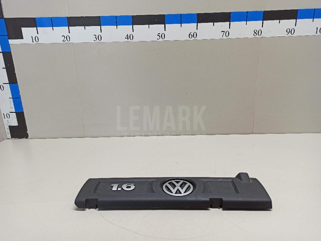 Накладка декоративная 03C103935 VAG