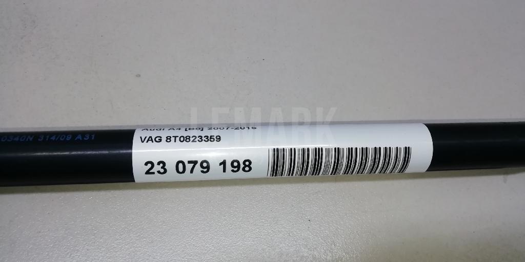 Амортизатор капота для  BPW R 1982