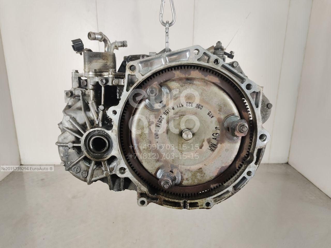 Rapid Коробка Передач Автомат Купить