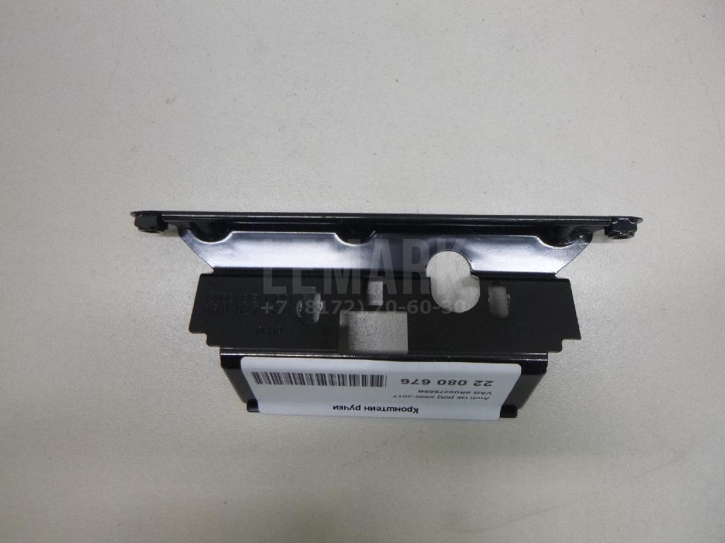 Кронштейн ручки для  Astra HD 8 2005-2011