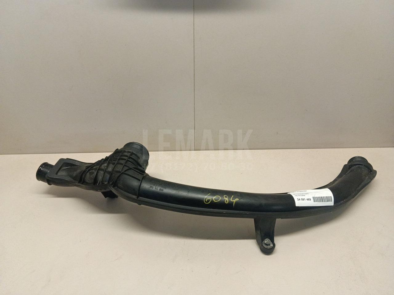 Патрубок интеркулера 7P0145792 VAG