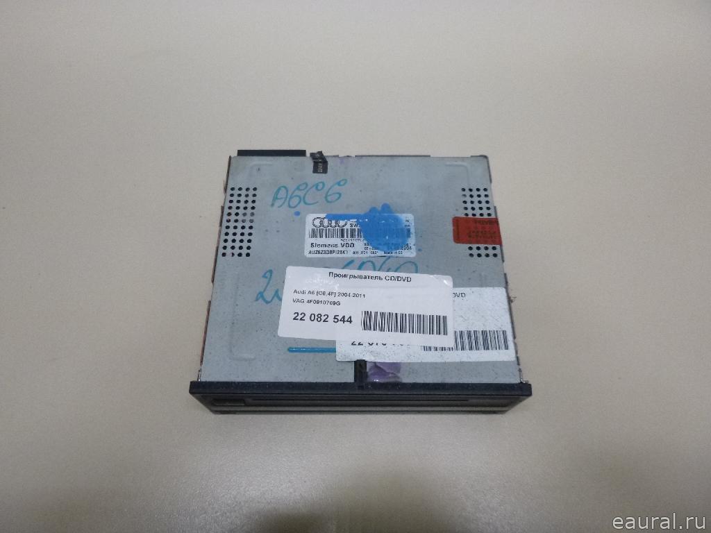 Проигрыватель CD/DVD
