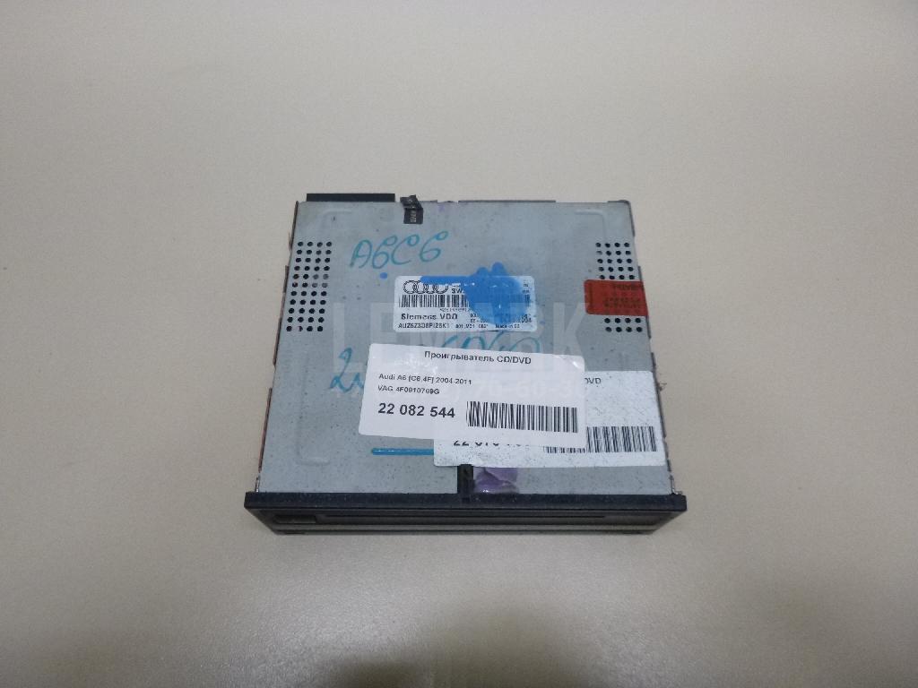 Проигрыватель CD/DVD