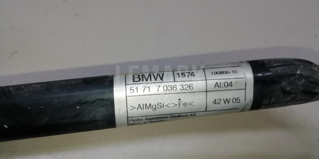 Элемент передней панели для  BMW X6 F16/F86 2014-2020