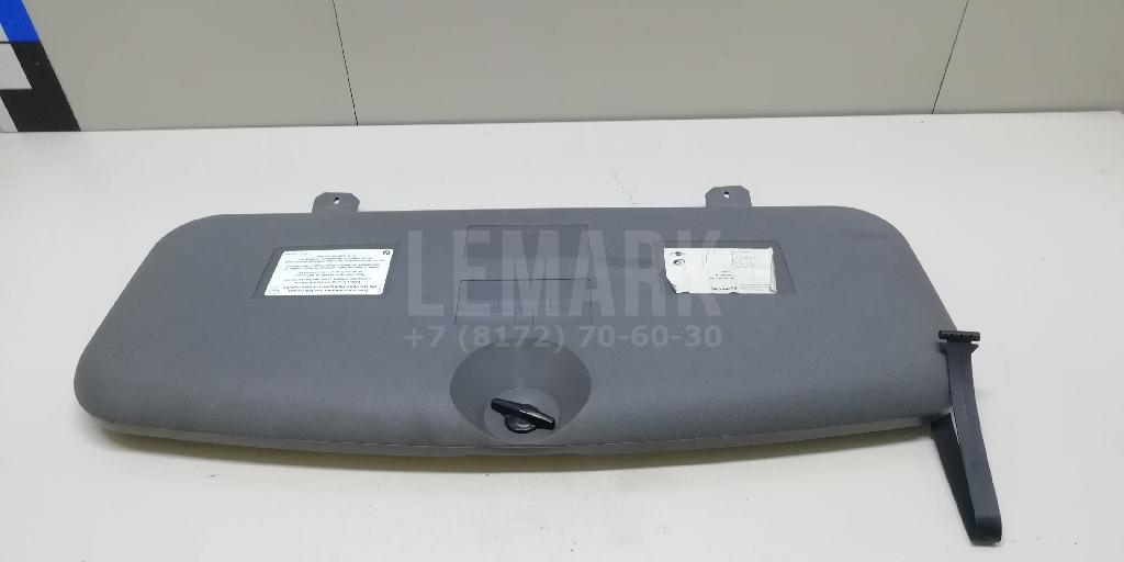 Ящик для инструментов для  Audi A4 [B7] 2005-2007