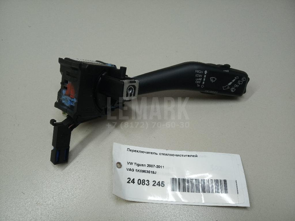Переключатель стеклоочистителей 1K0953519J VAG