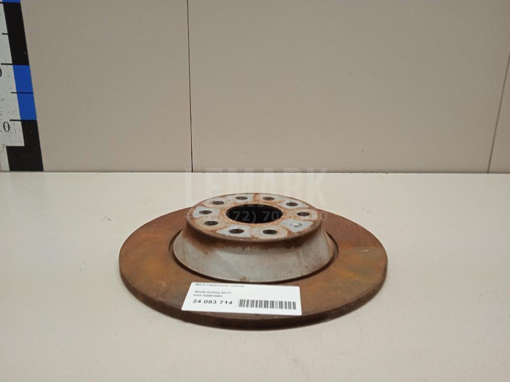 Диск тормозной задний 3Q0615601 VAG