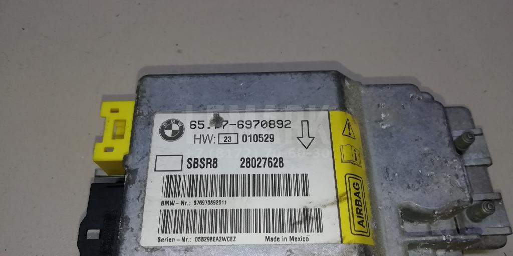 Датчик AIR BAG