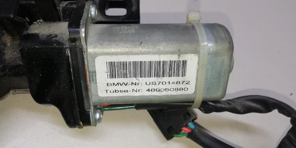 Замок багажника для  BMW 5-serie E60/E61 2003-2009