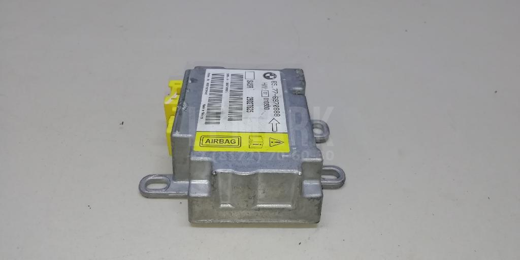Блок управления AIR BAG для  BMW 5-serie E34 1988-1995