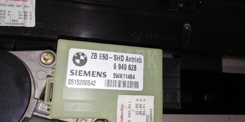 Люк в сборе электрический для  BMW 4-serie F32/F33/F82 2012-2020