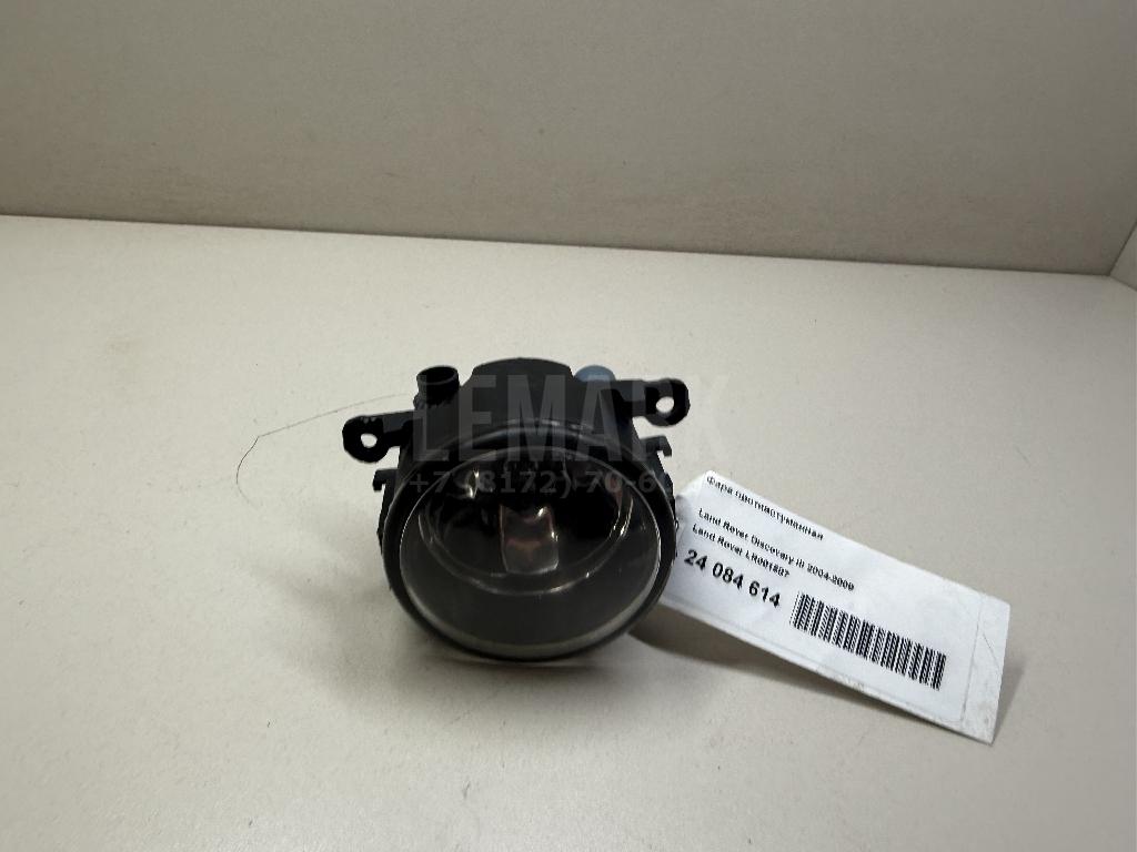 Фара противотуманная LR001587 Land Rover