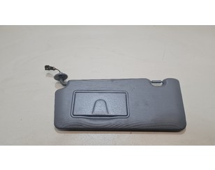 Козырек солнцезащитный (внутри) для Lifan X60 2012> с разбора состояние удовлетворительное