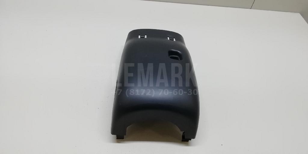 Кожух рулевой колонки нижний 60U8585599B9 VAG