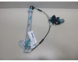 Стеклоподъемник электр. передний левый для Kia Picanto 2011-2017 с разбора состояние отличное