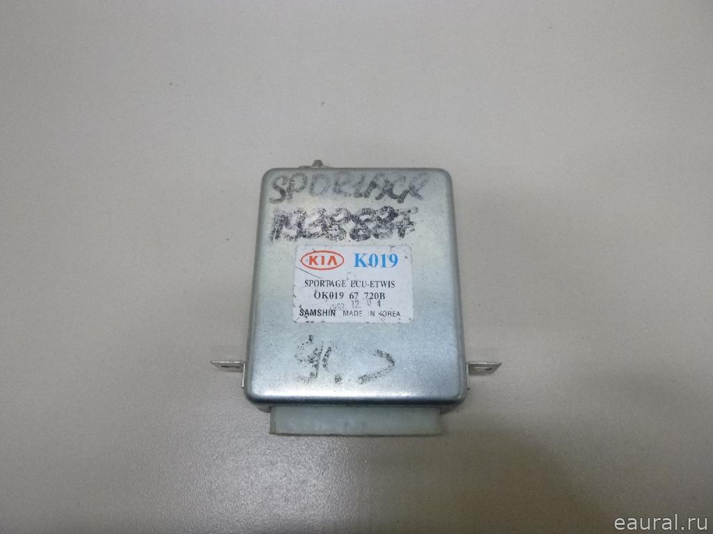 Блок электронный