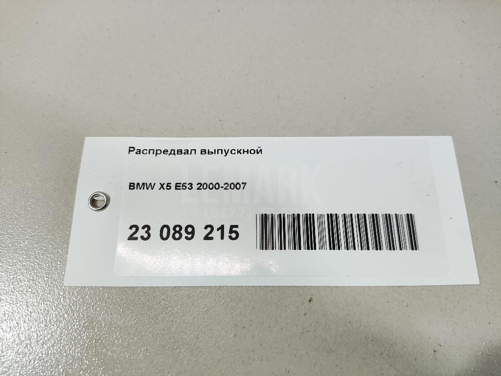 Распредвал выпускной для  BMW X1 F48 2014-2022