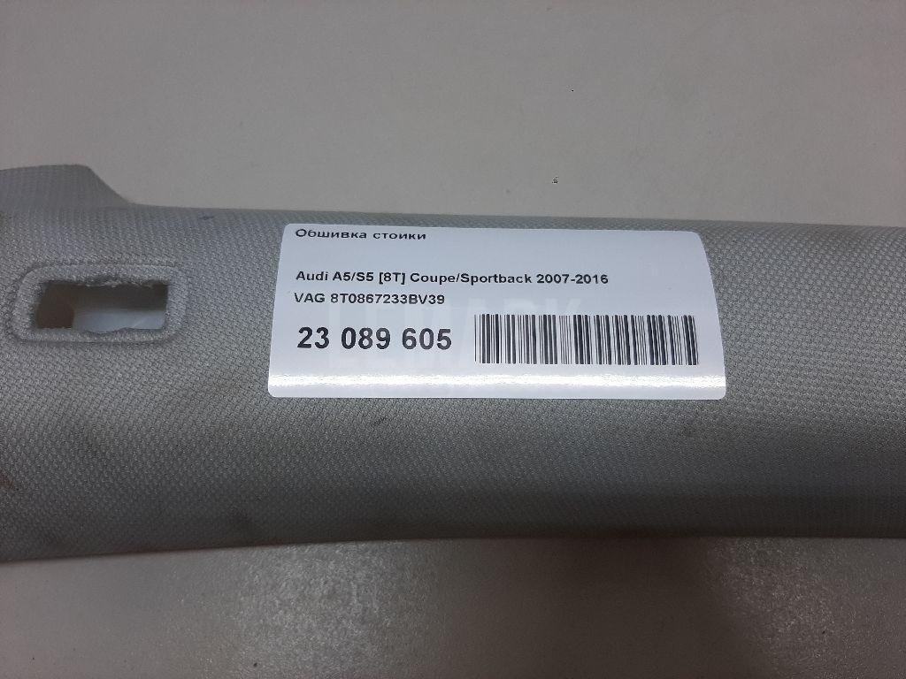 Обшивка стойки для  BMW 7-serie E65/E66 2001-2008
