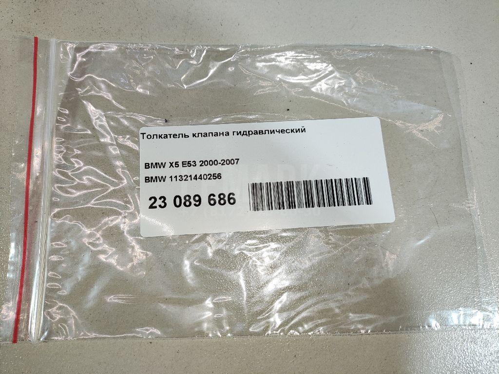 Толкатель клапана гидравлический