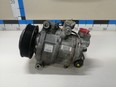 Компрессор кондиционера