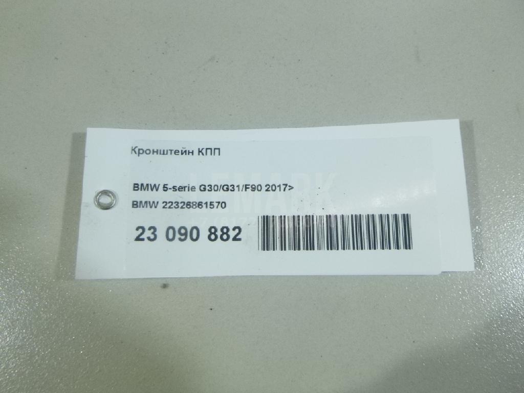 Кронштейн КПП