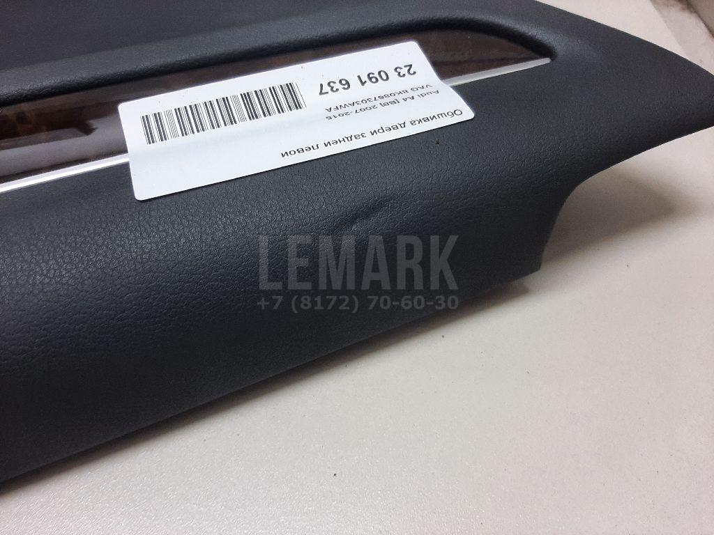 Обшивка двери задней левой для  Audi A4 [B6] 2000-2004