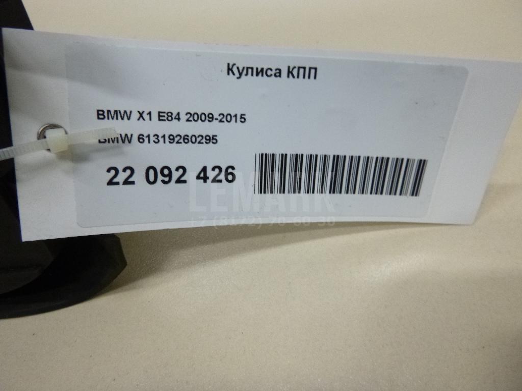 Кулиса КПП