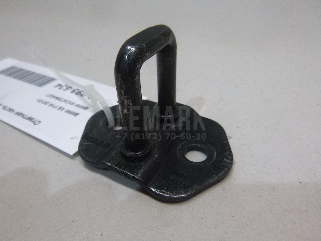 Ответная часть замка багажника для  BMW X5 F15/F85 2013-2018