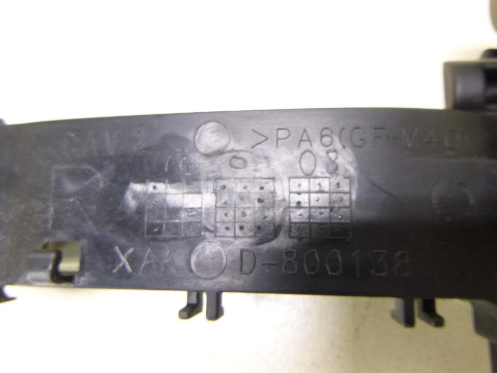 Ручка двери передней наружная правая для  Astra HD 8 2005-2011