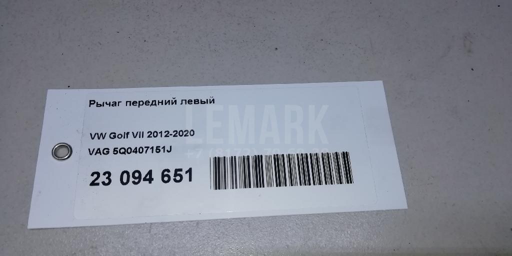 Рычаг передний левый для  Bentley Flying Spur 2013-2019