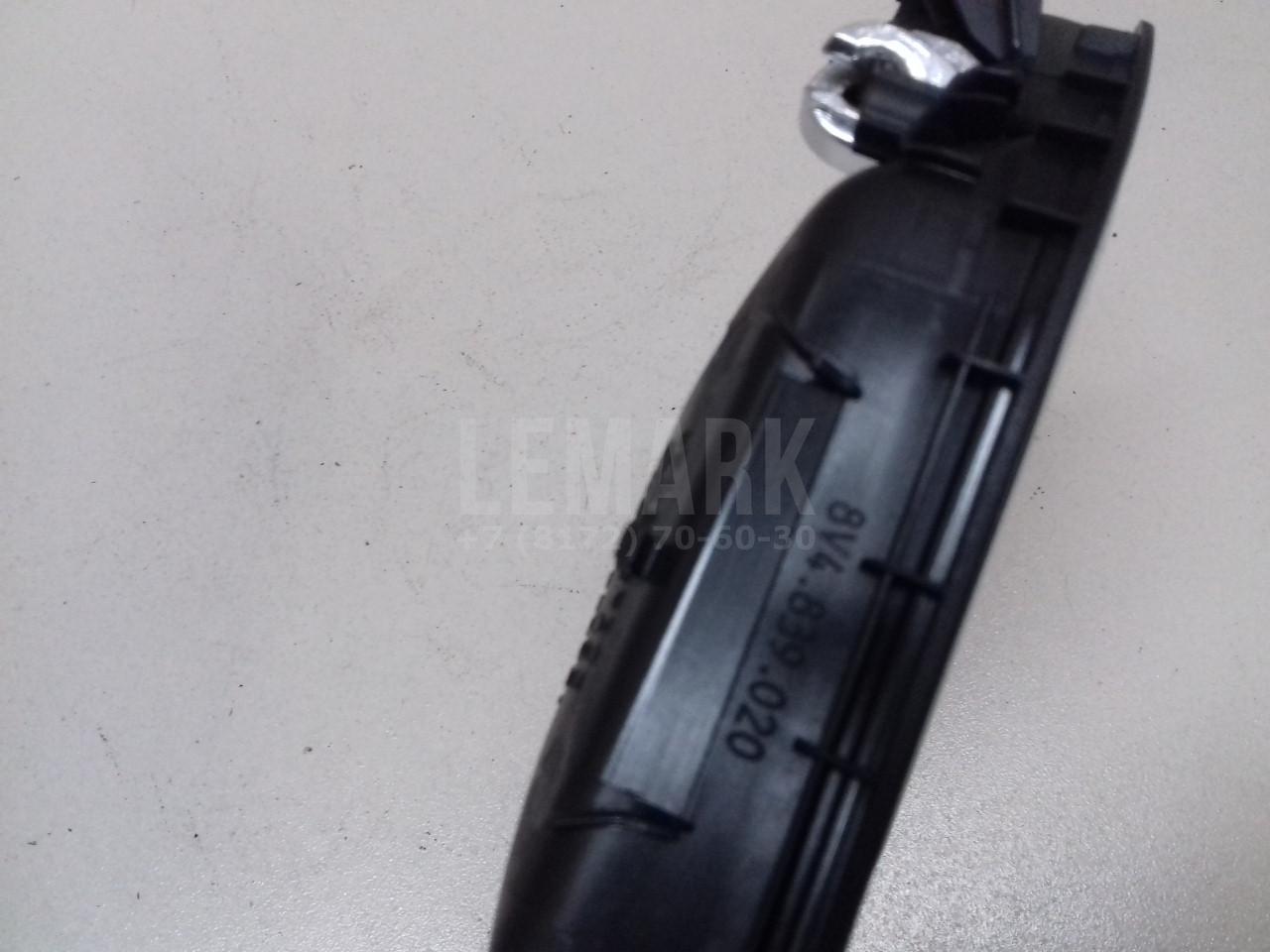 Ручка двери задней внутренняя правая для  BMW 5-serie E60/E61 2003-2009