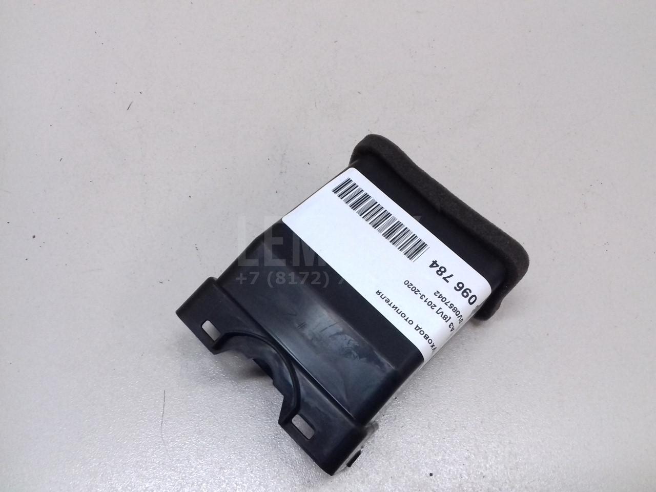 Воздуховод отопителя для  BMW 5-serie E60/E61 2003-2009