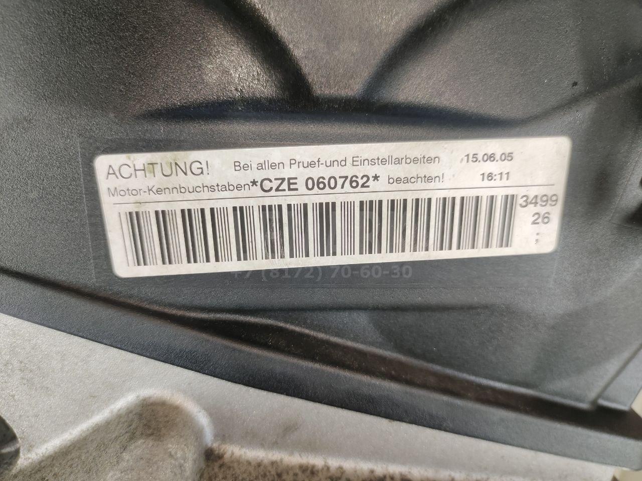 Двигатель для  BYD Tang 2018
