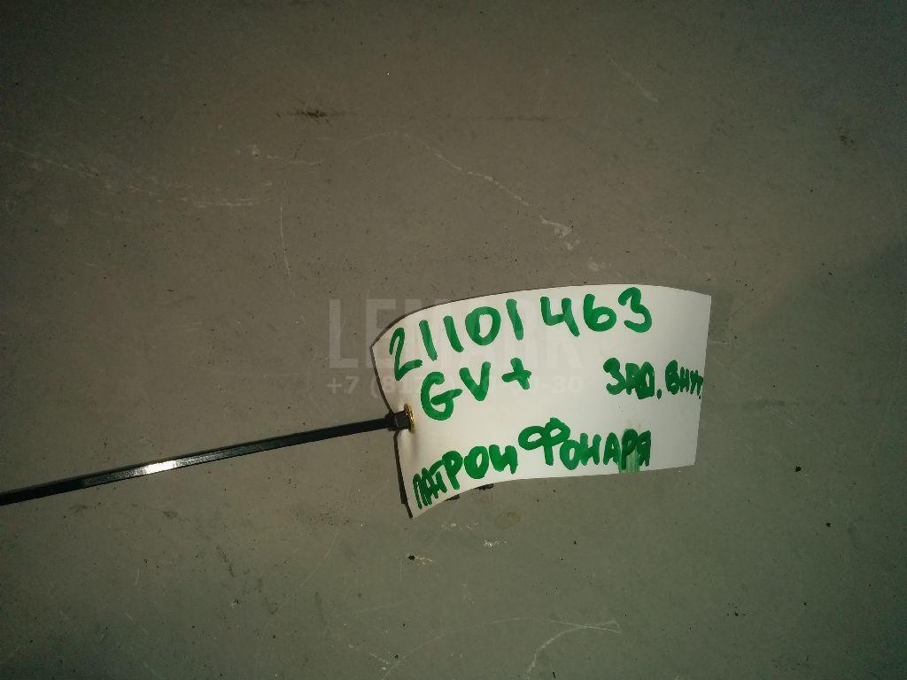 Патрон лампы 5M0945259A VAG